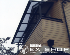 のバルコニー・ベランダ屋根 セイバーテラス  単体  屋根タイプ  積雪〜20cm対応 施工例