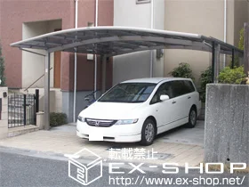 �����s�����q�s��LIXIL ���N�V���i�g�X�e���j�̃J�[�|�[�g �J�[�u�|�[�g�V�O�}�V ���C�h �ϐ�`20cm�Ή� �{�H��