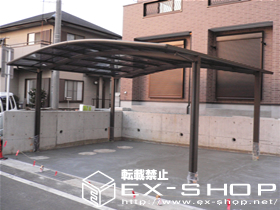 のカーポート カーブポートシグマII  ワイドタイプ  積雪〜20cm対応 施工例