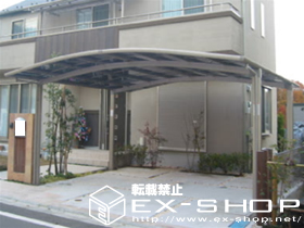 のカーポート カーブポートシグマII  ワイドタイプ  積雪〜20cm対応 施工例