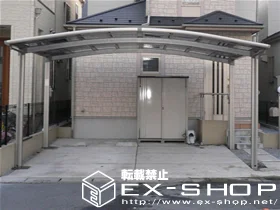 ��ʌ������s��LIXIL ���N�V���i�g�X�e���j�̃J�[�|�[�g �J�[�u�|�[�g�V�O�}II  ���C�h�^�C�v  �ϐ�`20cm�Ή� �{�H��