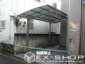 東京都練馬区ののテラス屋根、カーポート カーブポートシグマII  積雪～20cm対応 施工例