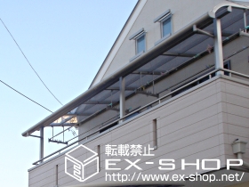 のバルコニー・ベランダ屋根 ライザーテラス R型 連棟  屋根タイプ  積雪〜20cm対応 施工例