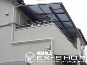 のバルコニー・ベランダ屋根 セイバーテラス 単体  屋根タイプ  積雪〜20cm対応 施工例