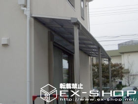 のテラス屋根 セイバーテラスF型 単体 テラスタイプ  積雪〜20cm対応 施工例