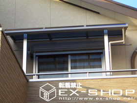 のバルコニー・ベランダ屋根 プリミテラス R型 単体  屋根タイプ  積雪〜20cm対応 施工例