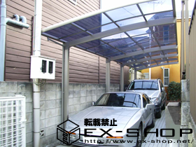 のカーポート カーブポートシグマII 縦連棟タイプ  積雪〜20cm対応 施工例