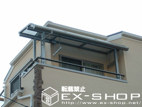 のバルコニー・ベランダ屋根 ライザーテラス 単体  屋根タイプ  積雪〜20cm対応 施工例