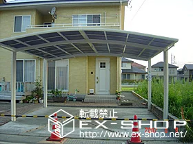 �Q�n���O���s��LIXIL ���N�V���i�g�X�e���j�̃J�[�|�[�g �J�[�u�|�[�g�V�O�}III  ���C�h�^�C�v  �ϐ�`20cm�Ή� �{�H��