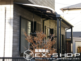 のテラス屋根 ライザーテラス R型  単体 テラスタイプ  積雪〜20cm対応 施工例