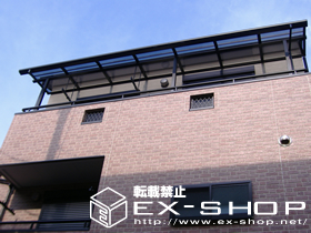 のバルコニー・ベランダ屋根 ライザーテラス R型 連棟  屋根タイプ  積雪〜20cm対応 施工例