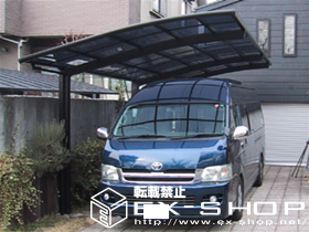 のカーポート カーブポートシグマII　延長タイプ  積雪〜20cm対応 施工例