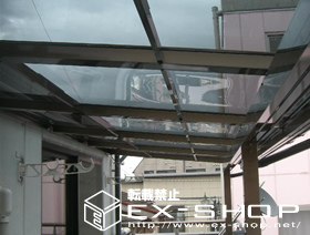 のバルコニー・ベランダ屋根 セイバーテラス 単体  屋根タイプ  積雪〜20cm対応 施工例