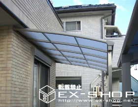 LIXIL リクシル(トステム)のテラス屋根 アルファテラスL型 単体 テラスタイプ 積雪〜20cm対応 施工例