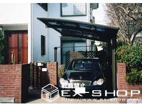 ��t���Y���s��LIXIL ���N�V���i�g�X�e���j�̃J�[�|�[�g �J�[�u�|�[�g�V�O�}II  �ϐ�`20cm�Ή� �{�H��