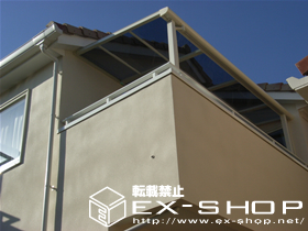 のバルコニー・ベランダ屋根 セイバーテラス 単体  屋根タイプ  積雪〜20cm対応 施工例