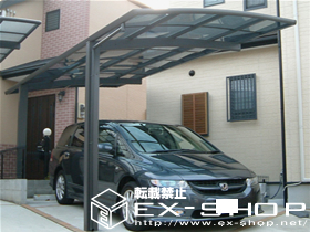 のカーポート レイナポート　積雪〜20cm対応 施工例