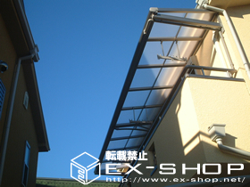 のバルコニー・ベランダ屋根 アルファテラス F型 連棟 ルーフタイプ  積雪〜20cm対応 施工例