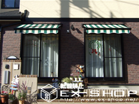 のオーニング・日よけ 彩鳥C型 ボックスタイプ 施工例