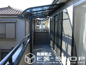 のバルコニー・ベランダ屋根 ライザーテラス R型 単体  屋根タイプ  積雪〜20cm対応 施工例