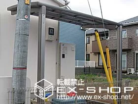 LIXIL ���N�V��(�g�X�e��)�̃T�C�N���|�[�g�E���]�Ԓu���� �J�[�u�|�[�g�V�O�}II�~�j  �ϐ�`20cm�Ή� �{�H��