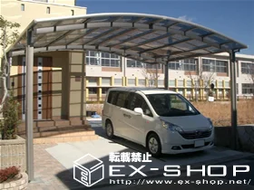 �L�����L���s��LIXIL ���N�V���i�g�X�e���j�̃J�[�|�[�g �J�[�u�|�[�g�V�O�}II  ���C�h�^�C�v  �ϐ�`20cm�Ή� �{�H��