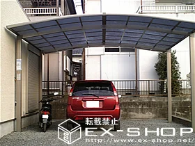 LIXIL ���N�V��(�g�X�e��)�̃J�[�|�[�g �J�[�u�|�[�g�V�O�}II  ���C�h�^�C�v  �ϐ�`20cm�Ή� �{�H��