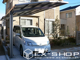 のカーポート カーブポートシグマII  積雪〜20cm対応 施工例