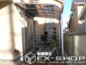 のテラス屋根 ライザーテラス R型 単体 テラスタイプ  積雪〜20cm対応 施工例