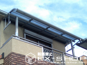 のバルコニー・ベランダ屋根 ライザーテラス R型 単体  屋根タイプ  積雪〜20cm対応 施工例