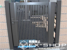 の門扉 シャレオR2型門扉　片・内開き 施工例