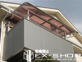 のバルコニー アネーロ/柱建式 施工例