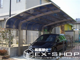 のカーポート テールポートシグマ 延長タイプ  積雪〜20cm対応 施工例