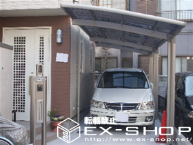 のカーポート カーブポートシグマII　延長タイプ  積雪〜20cm対応 施工例