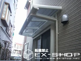 ŝ̃oRj[Ex_AeXAJ[|[g At@eXF^ P [t^Cv  ϐ`20cmΉ {H