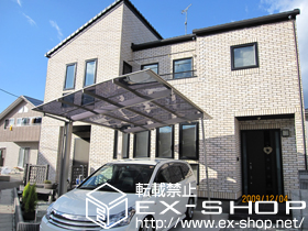 のカーポート エックスルーフ 前上がり 積雪〜20cm対応＋着脱式サポート 施工例