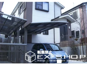 ���Ɍ��쐼�s��LIXIL ���N�V���i�g�X�e���j�̃J�[�|�[�g �J�[�u�|�[�g�V�O�}II  �ϐ�`20cm�Ή�+ �}���`�X�N���[�� �{�H��