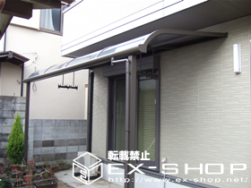 のテラス屋根 ライザーテラス R型 単体 テラスタイプ  積雪〜20cm対応 施工例