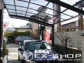 のカーポート カーブポートシグマII  積雪〜20cm対応 施工例