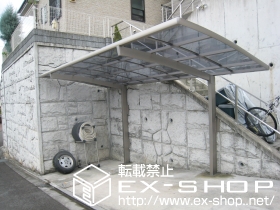 のカーポート カーブポートシグマ?　基本セット　ロング柱28仕様 施工例