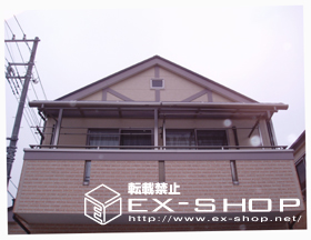 のバルコニー・ベランダ屋根 ライザーテラス R型 連棟 屋根タイプ  積雪〜20cm対応 施工例