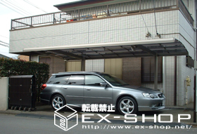 のカーポート キューブポート レギュラー 施工例