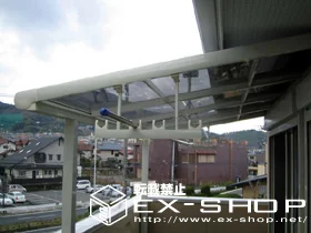 LIXIL NV(gXe)̃oRj[ At@eX F^ P  ^Cv  ϐ`20cmΉ {H