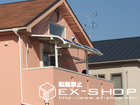 のバルコニー・ベランダ屋根 ライザーテラス R型 単体  屋根タイプ  積雪〜20cm対応 施工例