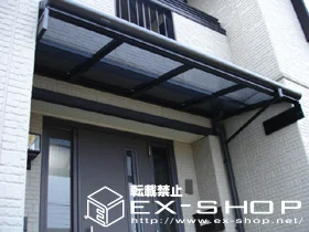 LIXIL リクシル(トステム)のテラス屋根 アルファテラス L型 単体 ルーフタイプ 積雪〜50cm対応 施工例