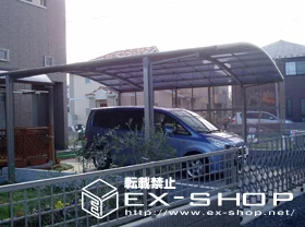 LIXIL リクシル(トステム)のカーポート カーブポートシグマII  ワイドタイプ  積雪～20cm対応 施工例