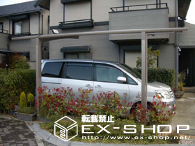 のカーポート カーブポートシグマII  積雪〜20cm対応 施工例