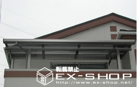 のバルコニー・ベランダ屋根 セイバーテラス 単体  屋根タイプ  積雪〜20cm対応 施工例