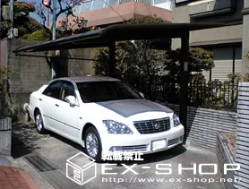 LIXIL NV(gXe)̃J[|[g K[i|[gVO}  ϐ`20cmΉ {H