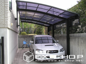 のカーポート カーブポートシグマII　延長タイプ  積雪〜20cm対応 施工例